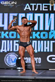 Чемпионат Московской области по бодибилдингу - 2025