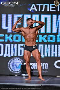 Чемпионат Московской области по бодибилдингу - 2025
