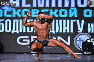 Чемпионат Московской области по бодибилдингу - 2025