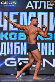 Чемпионат Московской области по бодибилдингу - 2025