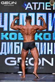 Чемпионат Московской области по бодибилдингу - 2025