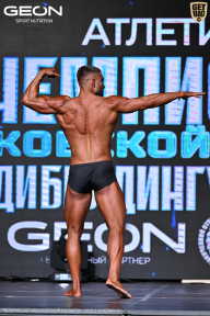 Чемпионат Московской области по бодибилдингу - 2025