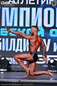 Чемпионат Московской области по бодибилдингу - 2025