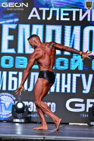 Чемпионат Московской области по бодибилдингу - 2025