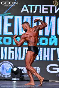 Чемпионат Московской области по бодибилдингу - 2025
