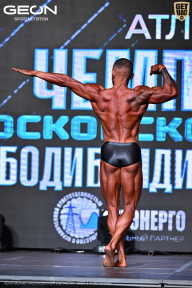 Чемпионат Московской области по бодибилдингу - 2025