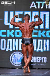 Чемпионат Московской области по бодибилдингу - 2025