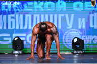 Чемпионат Московской области по бодибилдингу - 2025