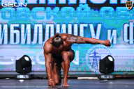 Чемпионат Московской области по бодибилдингу - 2025