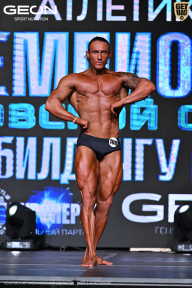 Чемпионат Московской области по бодибилдингу - 2025