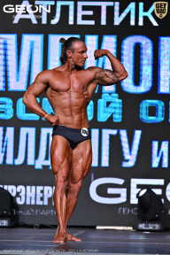 Чемпионат Московской области по бодибилдингу - 2025