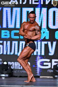 Чемпионат Московской области по бодибилдингу - 2025