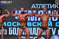 Чемпионат Московской области по бодибилдингу - 2025