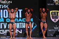 Чемпионат Московской области по бодибилдингу - 2025