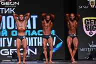 Чемпионат Московской области по бодибилдингу - 2025