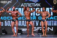 Чемпионат Московской области по бодибилдингу - 2025