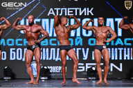 Чемпионат Московской области по бодибилдингу - 2025