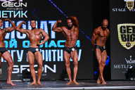 Чемпионат Московской области по бодибилдингу - 2025