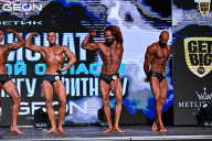 Чемпионат Московской области по бодибилдингу - 2025