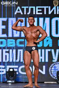 Чемпионат Московской области по бодибилдингу - 2025