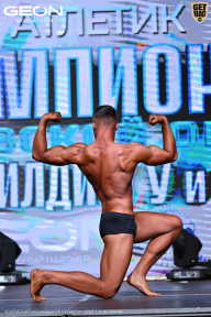 Чемпионат Московской области по бодибилдингу - 2025