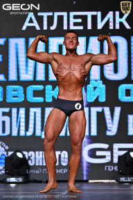 Чемпионат Московской области по бодибилдингу - 2025