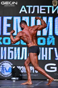 Чемпионат Московской области по бодибилдингу - 2025