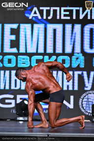 Чемпионат Московской области по бодибилдингу - 2025
