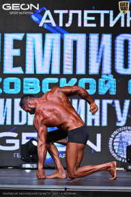 Чемпионат Московской области по бодибилдингу - 2025