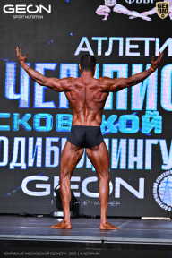 Чемпионат Московской области по бодибилдингу - 2025