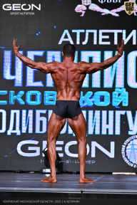 Чемпионат Московской области по бодибилдингу - 2025