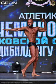 Чемпионат Московской области по бодибилдингу - 2025