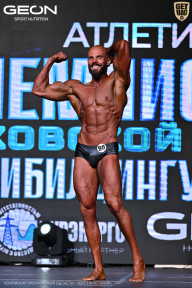 Чемпионат Московской области по бодибилдингу - 2025