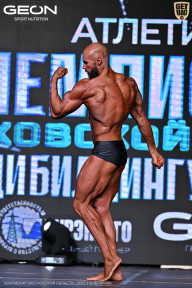 Чемпионат Московской области по бодибилдингу - 2025