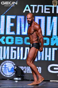 Чемпионат Московской области по бодибилдингу - 2025