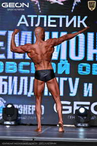 Чемпионат Московской области по бодибилдингу - 2025