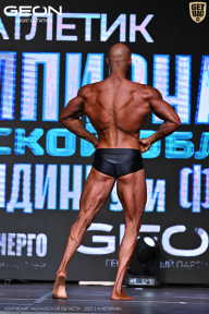 Чемпионат Московской области по бодибилдингу - 2025