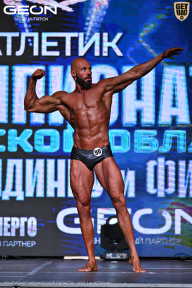 Чемпионат Московской области по бодибилдингу - 2025