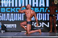 Чемпионат Московской области по бодибилдингу - 2025