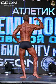 Чемпионат Московской области по бодибилдингу - 2025