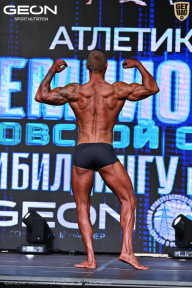Чемпионат Московской области по бодибилдингу - 2025