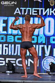 Чемпионат Московской области по бодибилдингу - 2025
