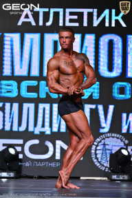 Чемпионат Московской области по бодибилдингу - 2025