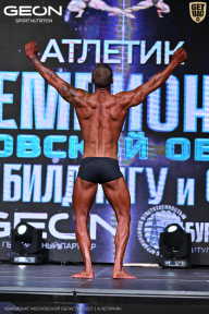 Чемпионат Московской области по бодибилдингу - 2025