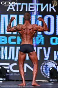 Чемпионат Московской области по бодибилдингу - 2025