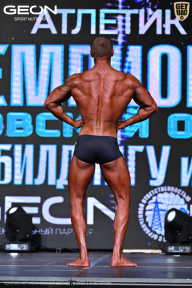 Чемпионат Московской области по бодибилдингу - 2025