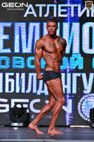 Чемпионат Московской области по бодибилдингу - 2025