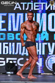 Чемпионат Московской области по бодибилдингу - 2025