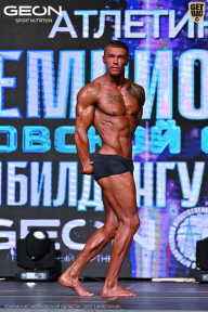 Чемпионат Московской области по бодибилдингу - 2025