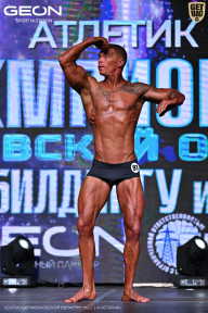 Чемпионат Московской области по бодибилдингу - 2025